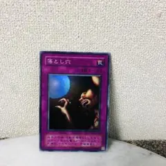 2026年最新】ゲーム特典 遊戯王の人気アイテム - メルカリ