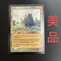 The Tabernacle at Pendrell Vale タバナクル 伊語 - メルカリ