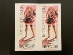 鬼滅の刃　劇場版　チケット風カード　甘露寺蜜璃