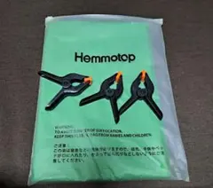 Item thumbnail for item 8c645dc2-6804-46d9-809e-ae79e91831e4