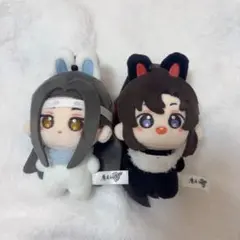 2025年最新】魔道祖師 ぬいぐるみの人気アイテム - メルカリ