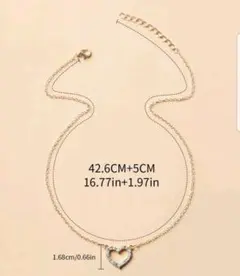 【断捨離中につき最終価格！】【新品未使用】ハートネックレス