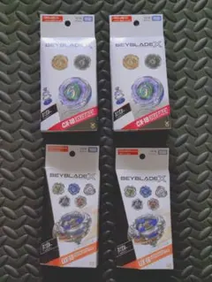 ベイブレードx セット コバルトドレイク エアロペガサス - メルカリ
