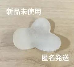 2026年最新】八木麻子の人気アイテム - メルカリ