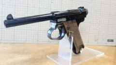 2025年最新】南部十四年式の人気アイテム - メルカリ