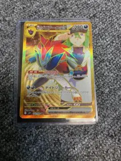 Nのゾロアークex UR