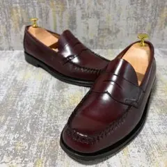 Tricker