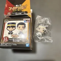 一番くじ ゴールデンカムイH賞