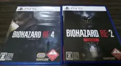 バイオハザード RE:4 & RE:2 Z VERSION セット