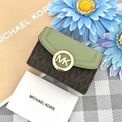 【新品】マイケルコース グリーン レザー シグネチャー 折り財布
