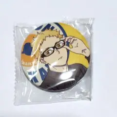 ハイキュー!!　ガチャガチャ　缶バッジ　月島