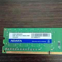 ADATA 2GB PC3-10600U メモリ