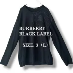 【BURBERRY BLACK LABEL】BIG ホースプリント 3（L）黒