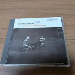 フランク・カニモンド・トリオ イントロデューシング・リン・マリノCD