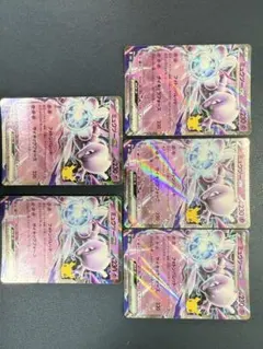 ポケモンカード ミュウツーex ダークライex - メルカリ