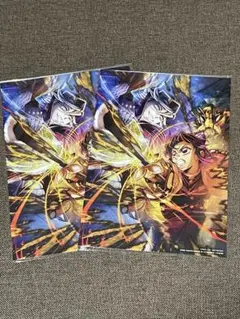 未開封　鬼滅の刃 無限城編 猗窩座再来　映画特典