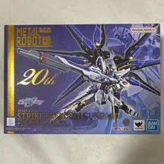 2026年最新】METAL ROBOT魂 ストライクフリーダム 20thの人気アイテム