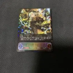 2026年最新】ロマロニアの人気アイテム - メルカリ