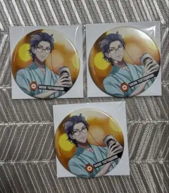 2025年最新】躑躅森盧笙 缶バッジの人気アイテム - メルカリ