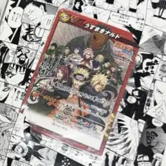 美品 ミラクルバトルカードダス NARUTO 岸本斉史サイン - メルカリ