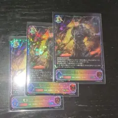 シャドウバースエボルヴ 竜槍の戦士・ローウェン SL