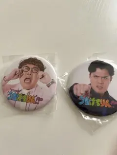 2025年最新】マユリカ 阪本の人気アイテム - メルカリ