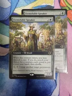 2026年最新】並外れたの人気アイテム - メルカリ