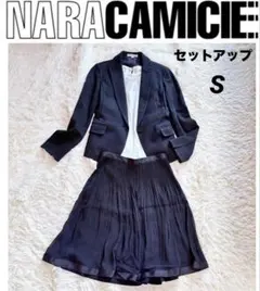 ナラカミーチェ スーツ　セットアップ　ジャケット　プリーツスカート　黒　S