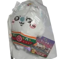 新品未開封 ちいかわ ぬいぐるみキーホルダー モモンガ セブンイレブン くじ