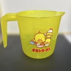 Item thumbnail for item 9fb7c57e-3dd5-4459-8203-98b3f1f61f7d