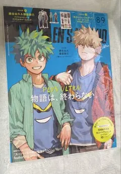 【僕のヒーローアカデミア】ヒロアカ メンズノンノアクリルスタンド&ステッカー付録