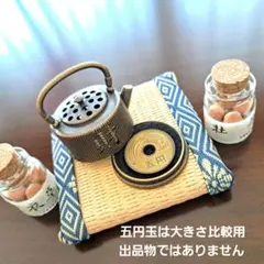 りょうじ様 リクエスト 2点 まとめ商品