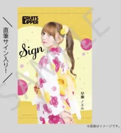 2026年最新】ポスターの人気アイテム - メルカリ