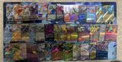 【合計210枚】ポケモンカードRRなどまとめ売り