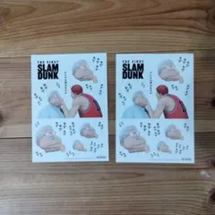 THE FIRST SLAM DUNK 2枚セット