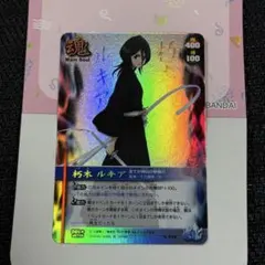 ウルキオラ S-657 BLEACH ソウルカードバトル - メルカリ