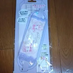 Item thumbnail for item 943dab2b-89bb-4230-a77e-da535b988d46