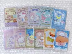 サンリオ コレクションカード ウエハース まとめ売り