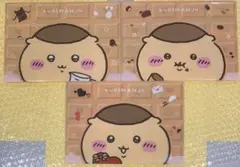 ちいかわ ロッテ A5 マルチケース くりまんじゅう コンビニ3種 セット