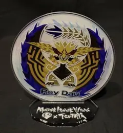 モンスターハンター　ワイルズ　レ・ダウ　アクリルスタンド