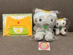 ano あのちゃん ニャンオェちゃん ぬいぐるみ ちびぬい キーホルダー