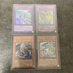 遊戯王レインボーネオスセット