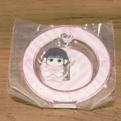 FRUITS ZIPPER 松本かれん ゆらゆらアクリルスタンドチャームのサムネイル