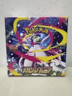 ポケモンカードゲーム メガシンフォニア 5パック入り　シュリンク付き