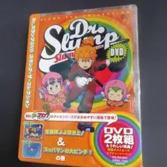 （当時物）（新品）Dr.スランプ アラレちゃん DVD 2枚組／怪盗ほよよ団 2026年最新】アラレちゃん dvd ほよよ編の人気アイテム - メルカリ