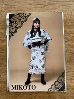 M⭐︎Splash!! MIKOTO