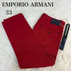 美品　EMPORIO ARMANI アルマーニ デニムパンツ　ストレッチのサムネイル
