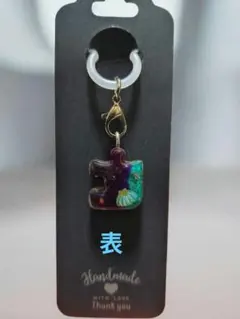 レジン チャーム アンブレラマーカー