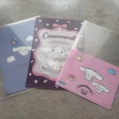 Item thumbnail for item a017ec10-dbd4-41e8-8a1b-ac200515d088