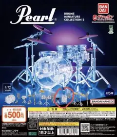 Pearl Drums Miniature Collection2